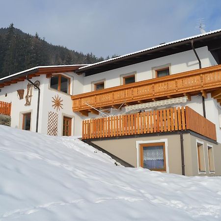 Apartament Stuebilerhof Ahrntal Pokój zdjęcie